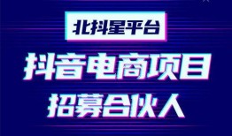 佛山抖音最新爆料视频,揭秘城市魅力瞬间